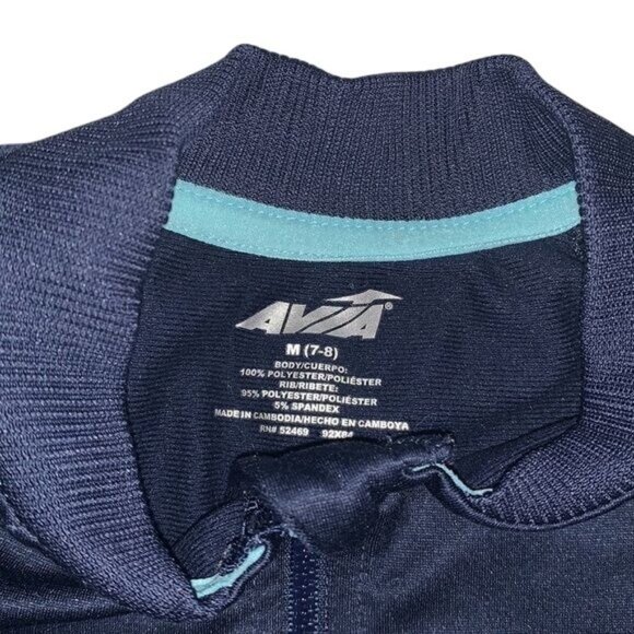 Avia Kids Navy & Light Blue Athletic Zip-Up Jacket Size M (7-8) - Picture 2 of 5